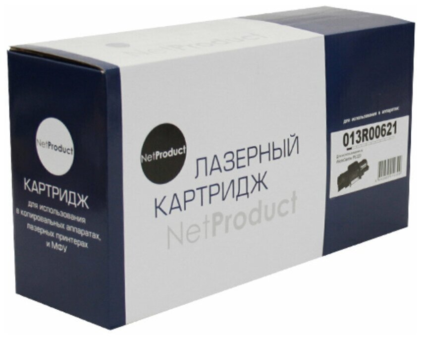 Картридж NetProduct (N-013R00621) для Xerox PE220, 3K
