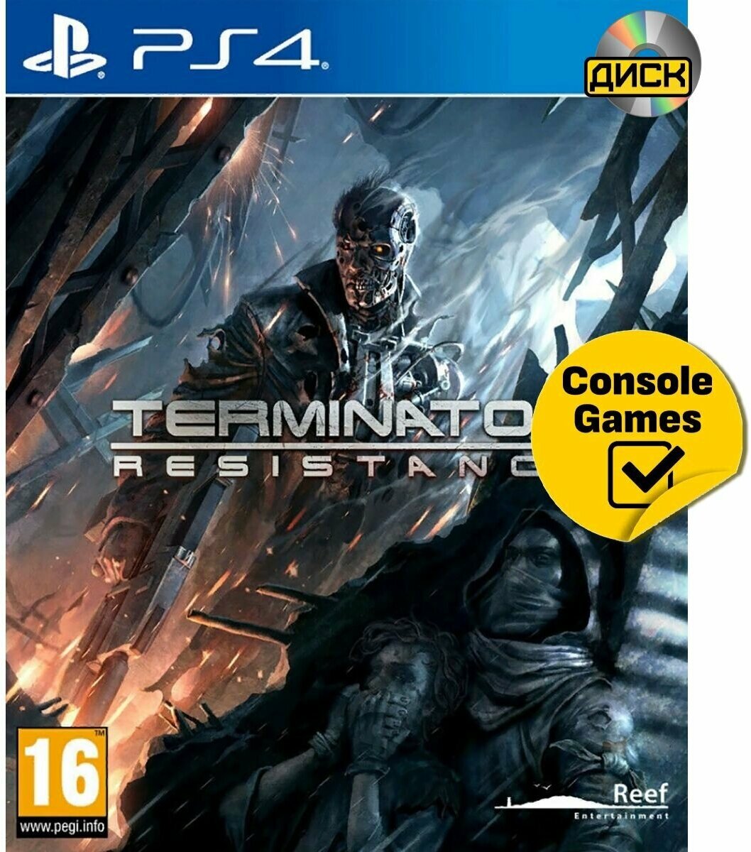 PS4 Terminator Resistance (английская версия) (русский язык докачивается из интернета)