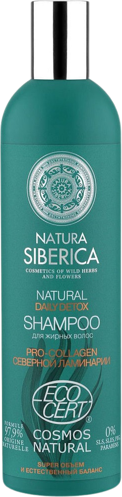 Бальзам для волос Natura Siberica Daily Detox 400мл - фото №5