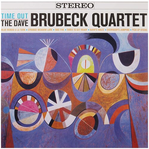 The Dave Brubeck Quartet - Time Out - Vinyl Lp-180 Gram