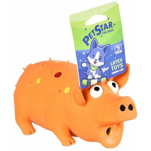 Игрушка для собак Поросёнок с пищалкой, латекс 20 см