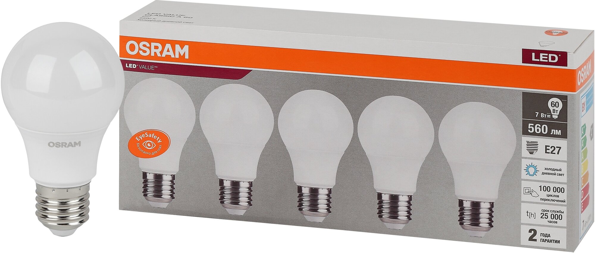 LVCLA60 7SW/865 230V E27 Экопак1X5 RU OSRAM