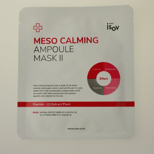 Маска для поврежденной кожи Isov Sorex Meso Calming Ampoule Mask 2