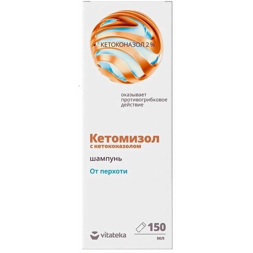 Vitateka / Витатека Кетомизол шампунь от перхоти с кетоконазолом 2% против зуда и шелушения, 150 мл