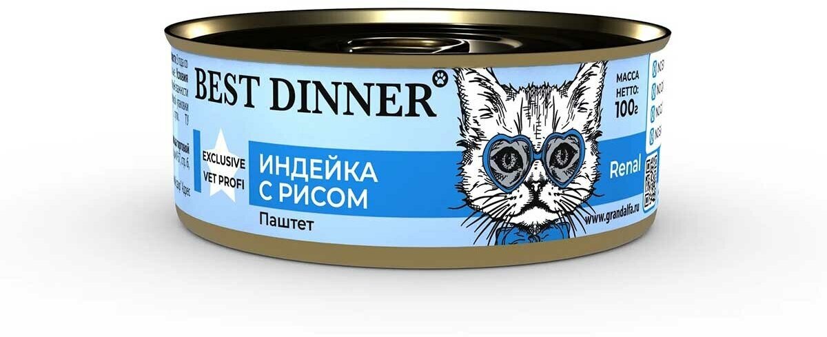 Консервы Best Dinner для кошек при заболевании почек индейка и рис exclusive vet profi renal 100г 7669