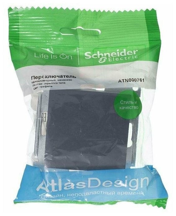 Лампа светодиодная LED Value LVMR1635 5SW/865 230В GU5.3 2х5 RU (уп.5шт) OSRAM 4058075585256