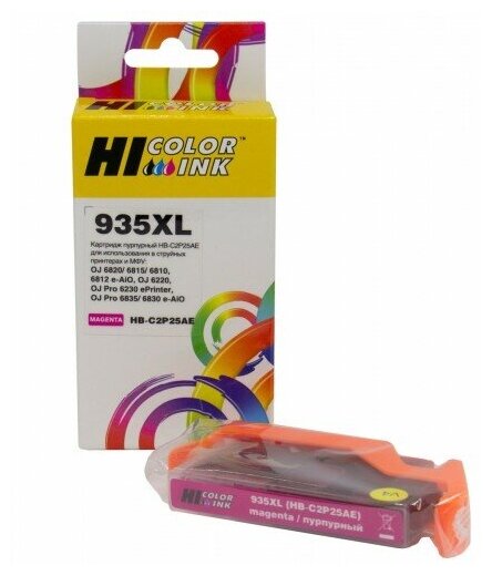 Картридж Hi-Black (HB-C2P25AE) для HP OJ Pro 6230/6830, №935XL, M