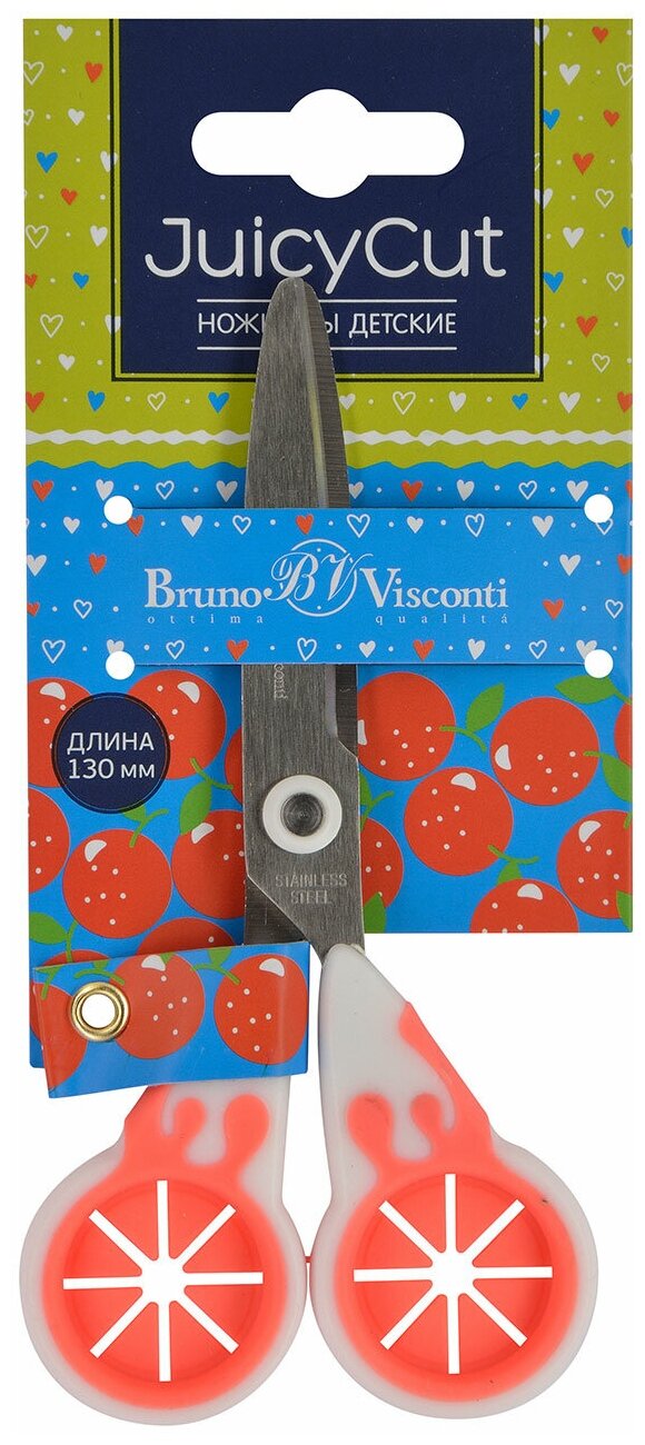 Ножницы детские Bruno Visconti "JUICY CUT" 13 см, 2 цвета. Цена за 1 шт.