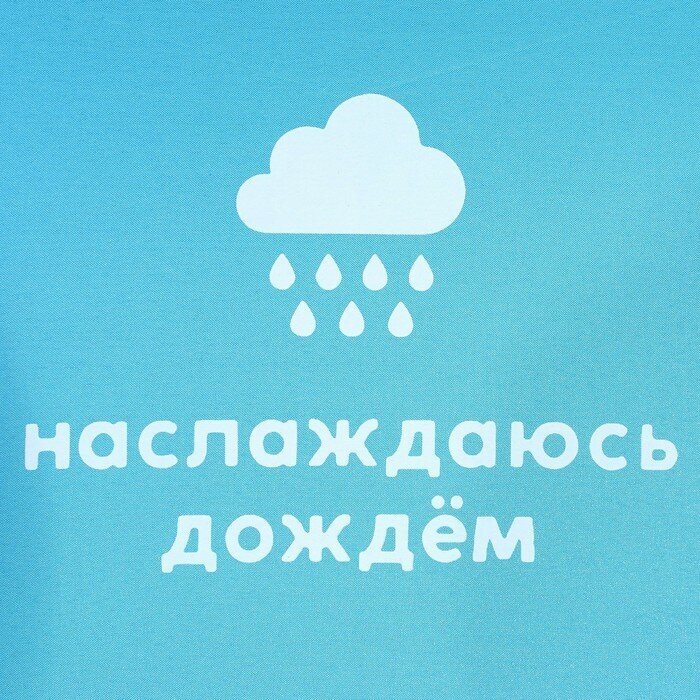 Мини-зонт UNKNOWN