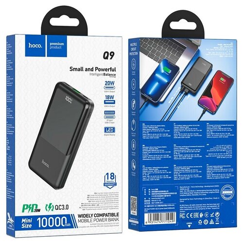 Портативное зарядное устройство Hoco Q9 small and Powerful 10000mAh черное 187000₽
