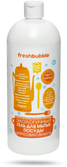 Гель для мытья посуды Freshbubble Цитрусовая свежесть 5л - фото №7