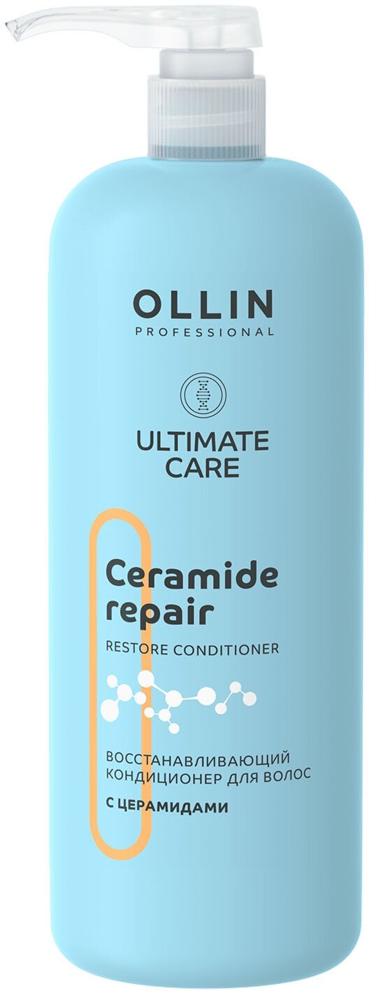 ULTIMATE CARE Восстанавливающий кондиционер для волос с церамидами 1000мл OLLIN PROFESSIONAL