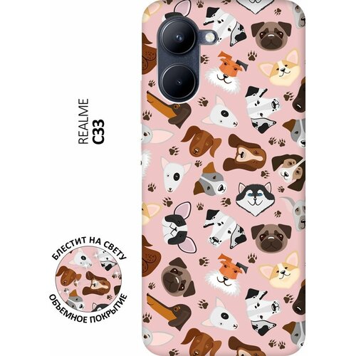 Силиконовый чехол на realme C33, Рилми С33 Silky Touch Premium с принтом Dogs Pattern розовый силиконовый чехол на realme c33 рилми с33 silky touch premium с принтом wine розовый