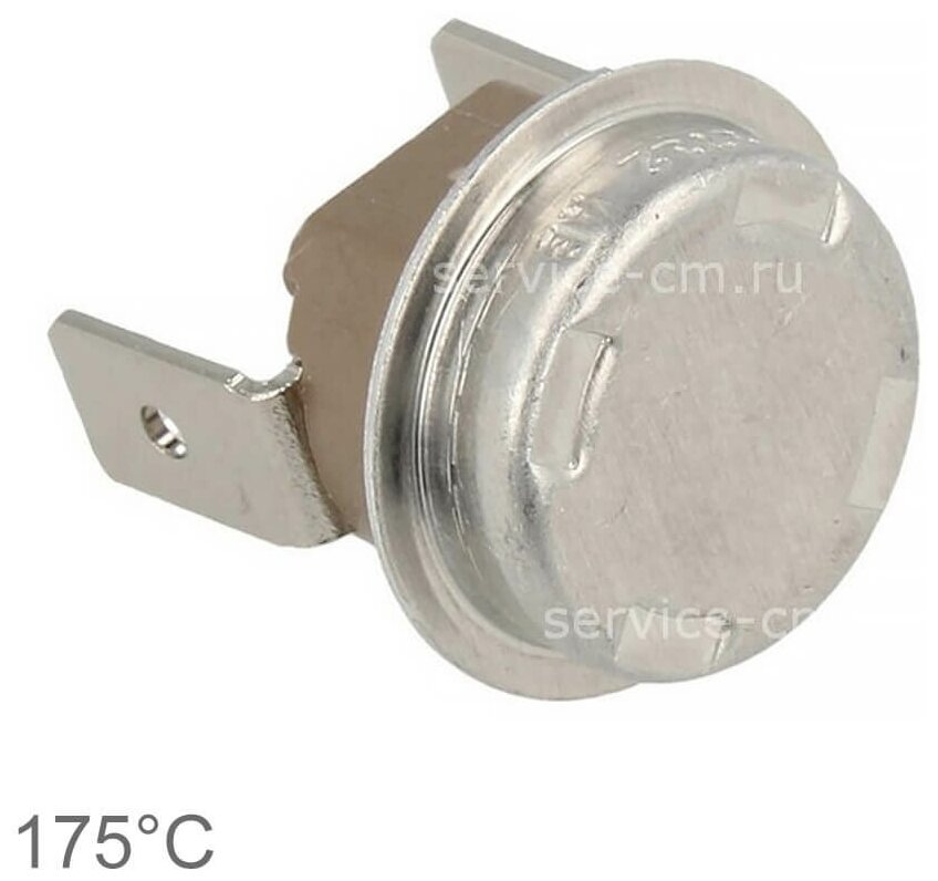 Saeco 12001034 термостат контактный для кофемашины