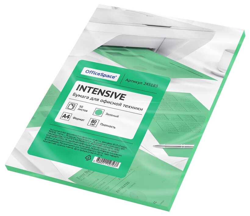 Бумага OfficeSpace A4 Intensive 80 г/м² 50 лист. (цветная), зеленый, 1 пачка