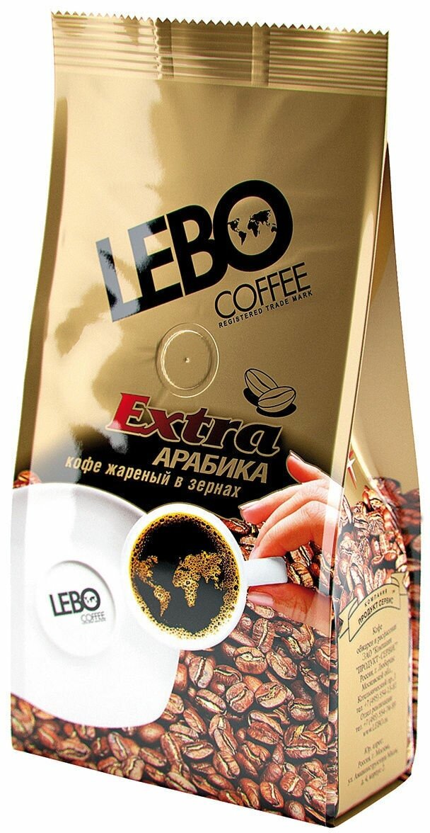 Кофе в зернах Lebo Extra, 1000 гр.