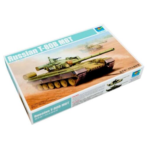 Сборная модель Trumpeter Russian T-80B MBT (05565) 1:35 сборная модель trumpeter russian aircraft weapon 03301 1 32