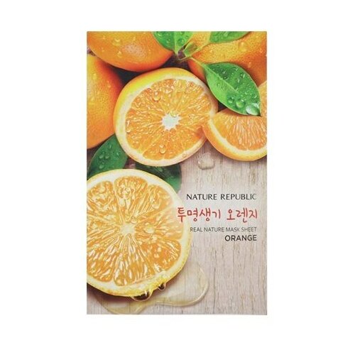 тканевая маска для лица с экстрактом апельсина nature republic real nature mask sheet orange 23 мл Nature Republic Тканевая маска для лица с экстрактом апельсина, 23 гр NATURE REPUBLIC Real Nature Mask Sheet Orange