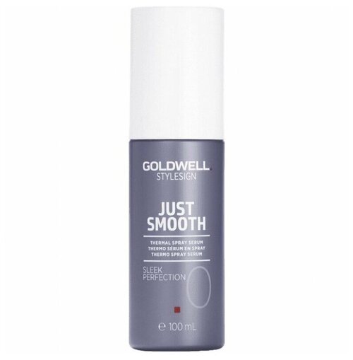 Goldwell Stylesign Just Smooth Sleek Perfection Thermal Spray Serum 100 ml