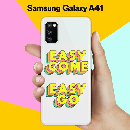 Силиконовый чехол Easy go на Samsung Galaxy A41 матовый soft touch силиконовый чехол на samsung galaxy a41 самсунг а41 с 3d принтом go sleep w черный