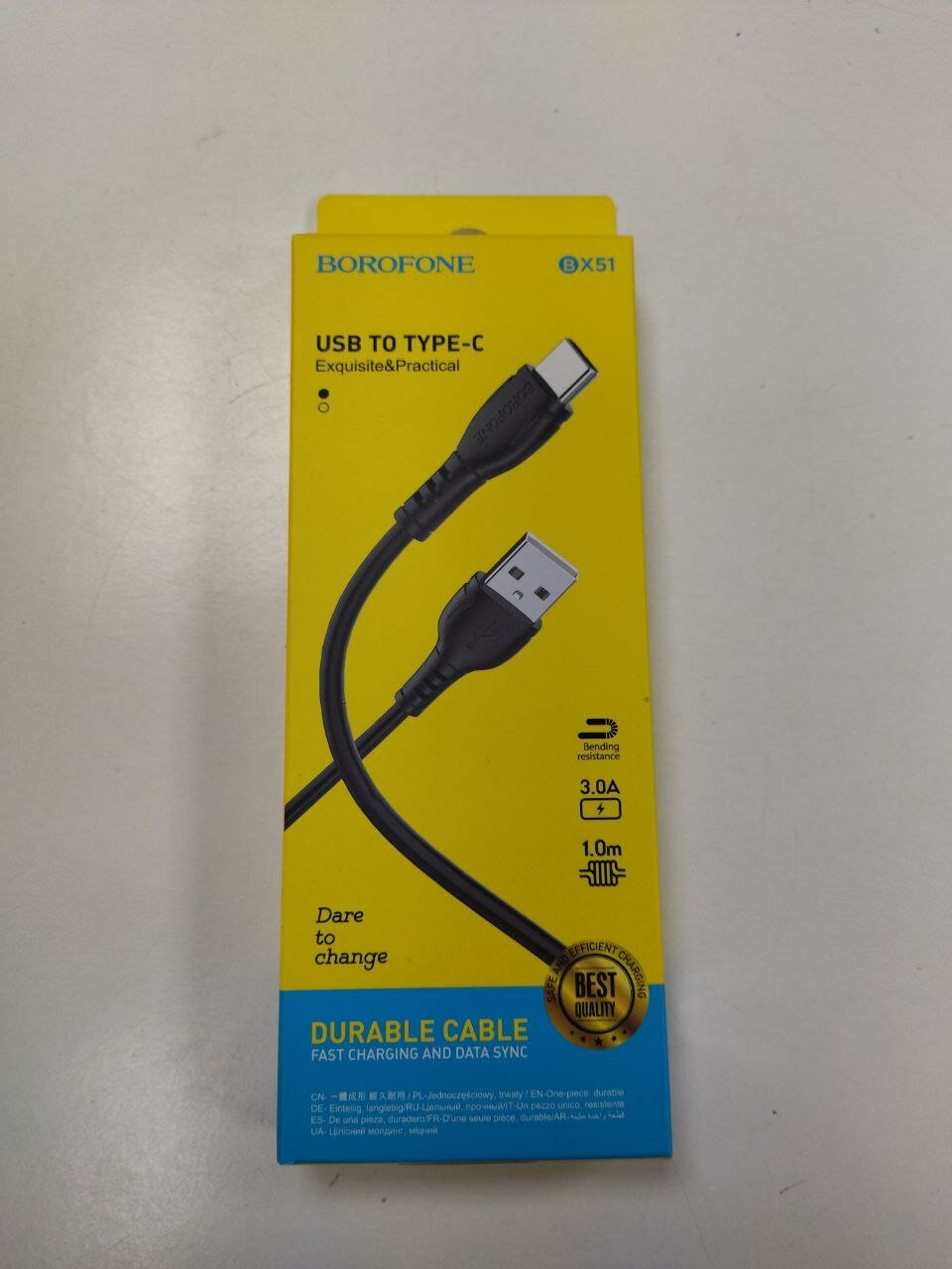 Кабель Borofone USB- Type-C (BX51) только для зарядки, 1 м, 1 шт, черный