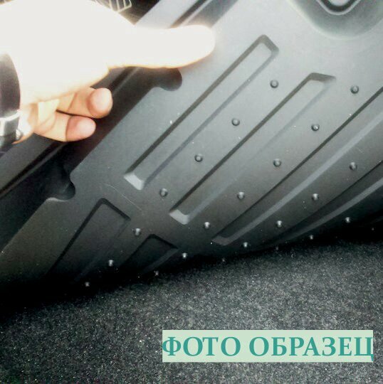 Комплект ковриков в салон SRTK PRHYGET05G02031 для Hyundai Getz 2005-2011 г 4 