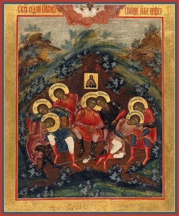 Семь Ефесских отроков, икона (арт.03503)