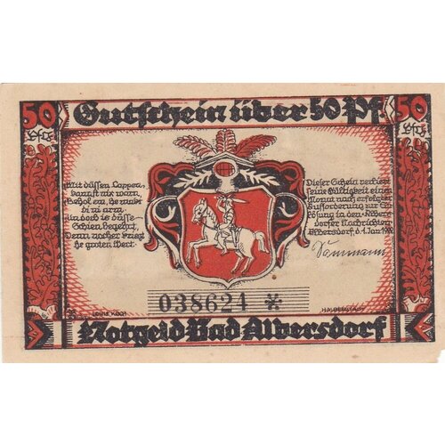 Германия (Веймарская Республика) Альберсдорф 50 пфеннигов 1922 г.