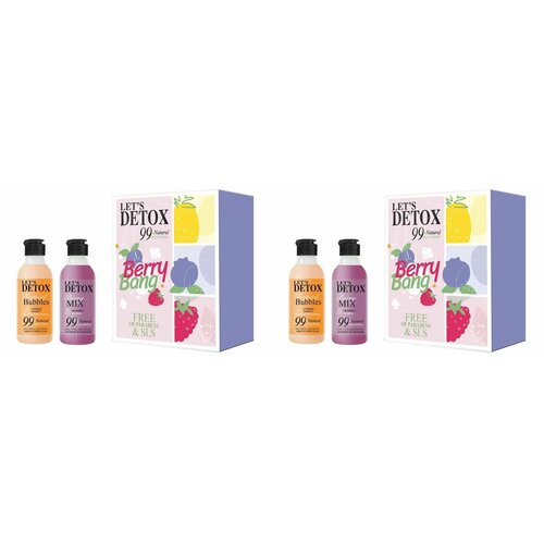 BODY BOOM Подарочный набор Berry Bang Гель для душа антиоксидантный 200 мл Био-пена для ванн 200 мл 2 уп 1226₽