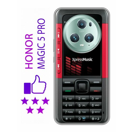 Дизайнерский силиконовый чехол для Хонор Мэджик 5 Про / Huawei Honor Magic 5 Pro Нокия Телефон чехол mypads мопс для honor magic 5 pro задняя панель накладка бампер