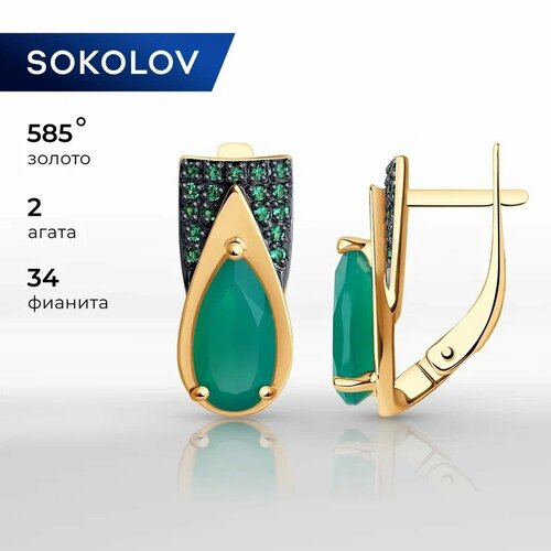 Серьги SOKOLOV, красное золото, 585 проба, фианит, агат, зеленый серьги из золота с агатами и фианитами 726861