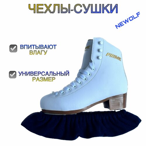 темный, синий