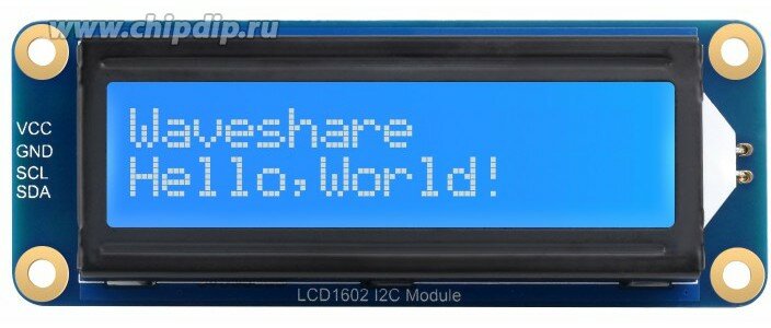 LCD1602 I2C Module, Модуль LCD1602 I2C, белый цвет с синим фоном, ЖК-дисплей 16x2 символов, 3,3 В/5 В