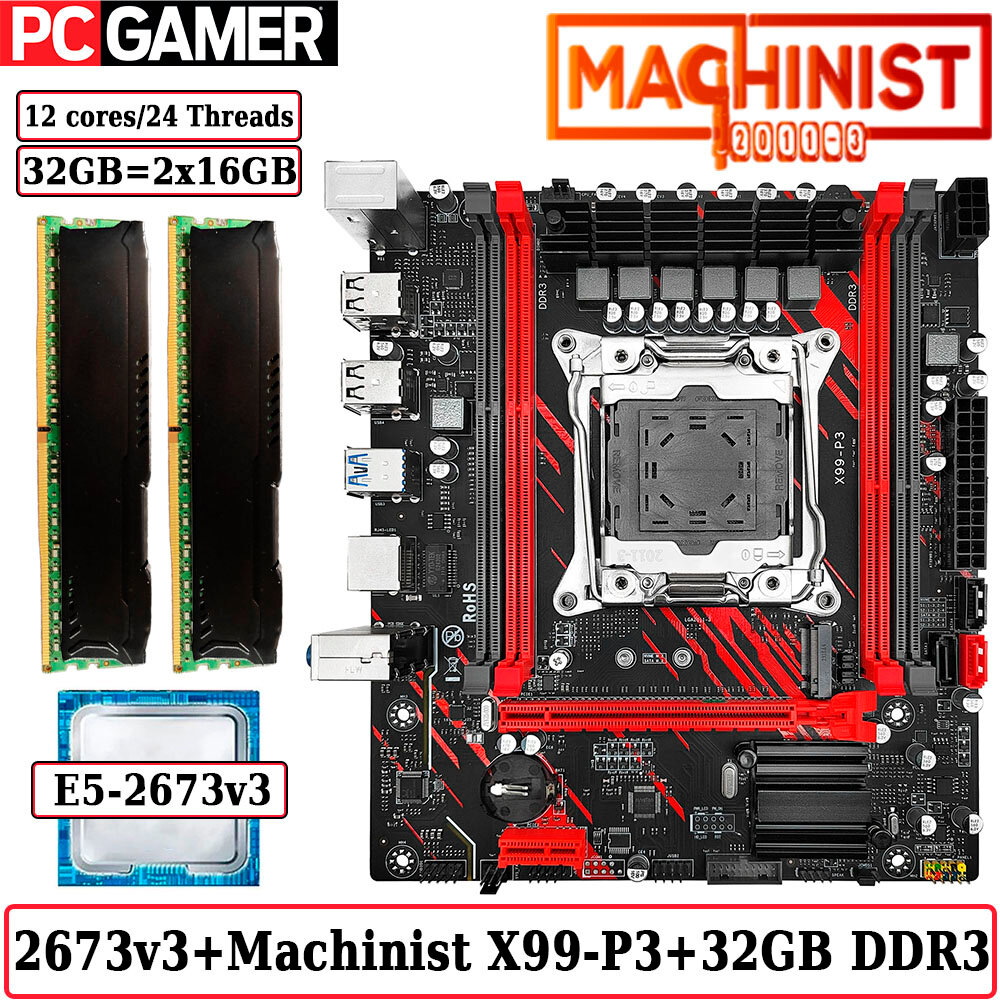 Комплект материнская плата Machinist X99-P3 + Xeon 2673V3 + 32GB DDR3 ECC 2x16GB Black
