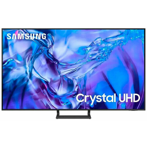 Телевизор Samsung UE50DU8500UXRU 7691700₽
