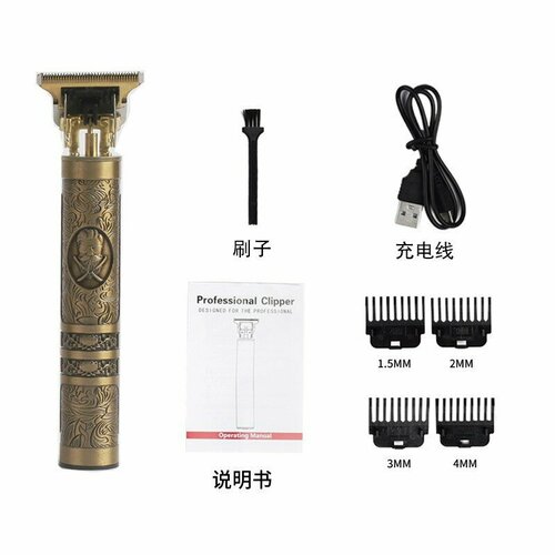 Электрическая машинка для стрижки волос YYT-010 USB для усов аккумулятор 18650 800 мАч мощность 180 Вт двигатель Huawei 58700₽