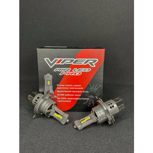 Комплект LED ламп головного света Viper H4/H19 AIR LED PRO