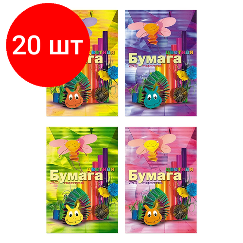 Комплект 20 наб Бумага цветная 10цв20л А4 офсет Мультики 2498₽