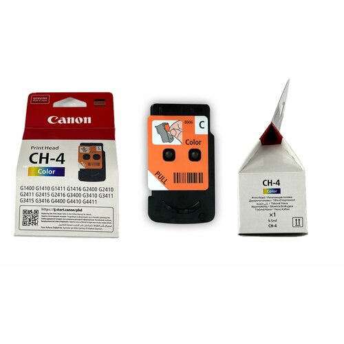Печатающая головка Canon CA92, QY6-8006/QY6-8018, CH-4 (цветная) Canon Pixma G1400, Pixma G1411, Pixma G2400, Pixma G2411, Pixma G3400, Pixma G3415