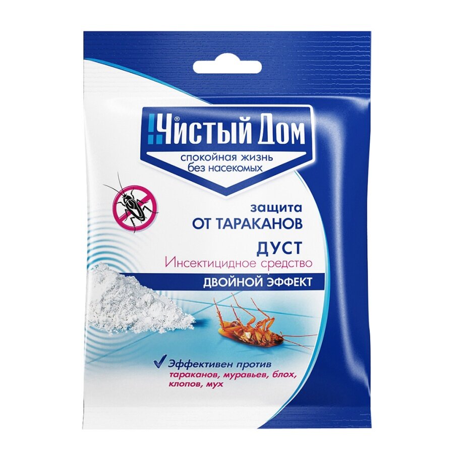 Инсектицид Чистый Дом порошок для уничтожения насекомых 50 г