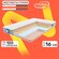Матрас беспружинный CityFlex Ultra 16 mix R 140х200