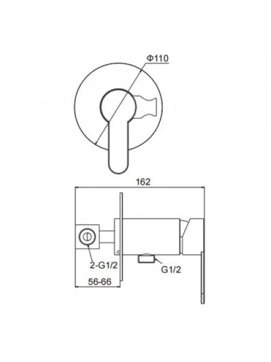 Гигиенический смеситель Frap F72801-6, нержавеющая сталь, встраиваемый, чёрный — фото 1