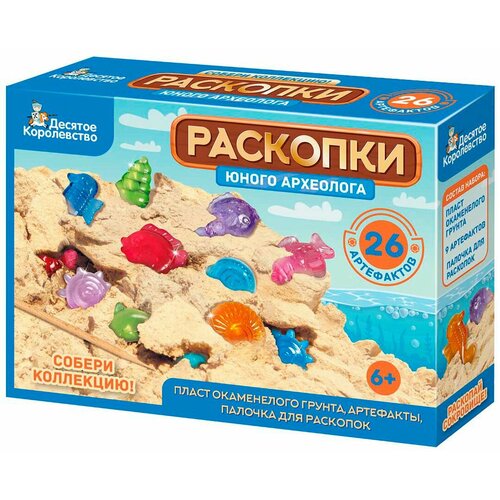 фото Детский игровой набор "раскопки юного археолога" для исследований, поиск сокровищ, в комплекте пласт грунта, деревянный стек и 26 артефактов десятое королевство