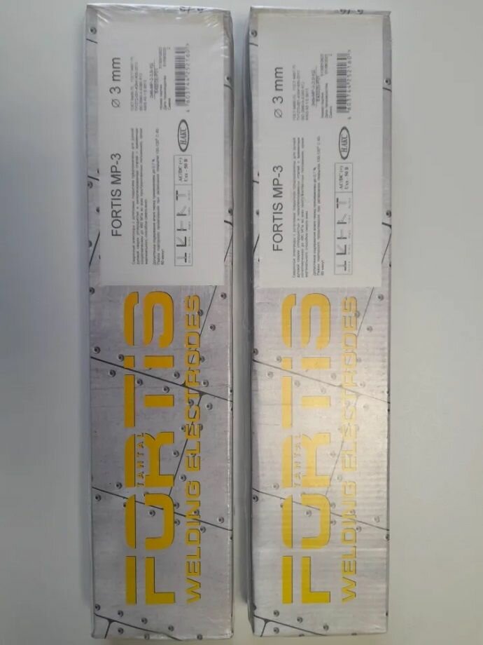 фото Электроды МР-3 Fortis диам. 3мм (уп. 5 кг)( 2 пачки по 2,5 кг)