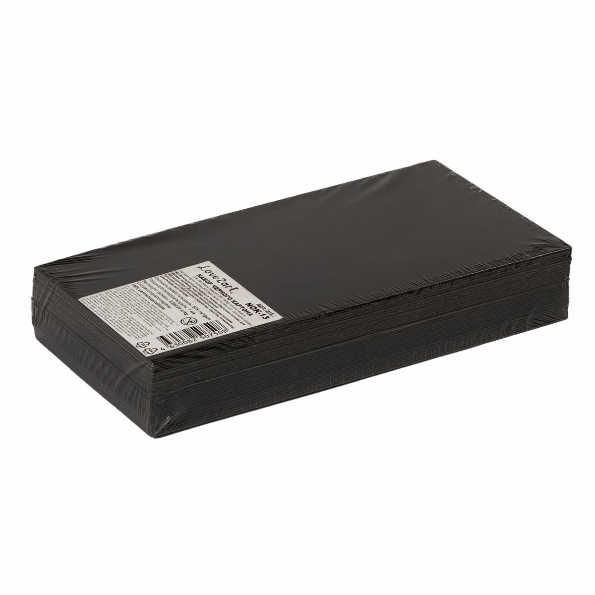 Набор черного картона "Love2art" NOK-13 1 мм 675 г/м2 .