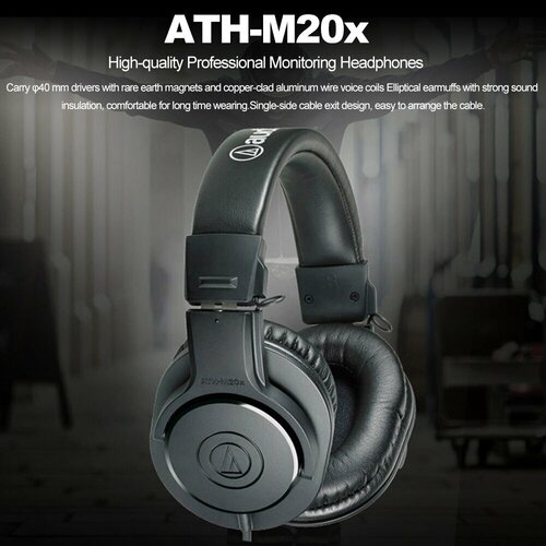 Наушники Audio-Technica ATH-M20x динамические неодимовые проводные черные 670000₽