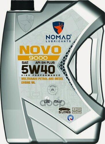 Изображение товара NOMAD LUBRICANTS Nomad Масло Моторное Novo 9000 5W-40 (5 Л.) Api Sn Plus Acea A3/B4