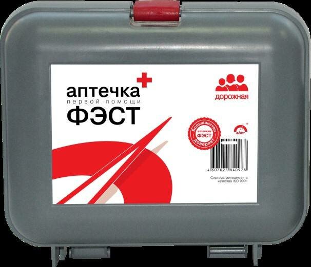 Изображение Аптечка дорожная ФЭСТ №1 футляр №5