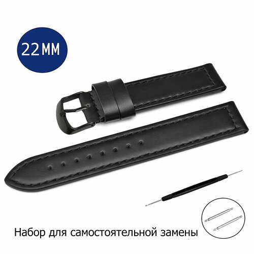 фото Ремешок axiver, фактура гладкая, размер 22мм, черный