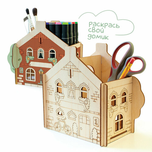 Органайзер для хранения канцелярии настольный Nobikum